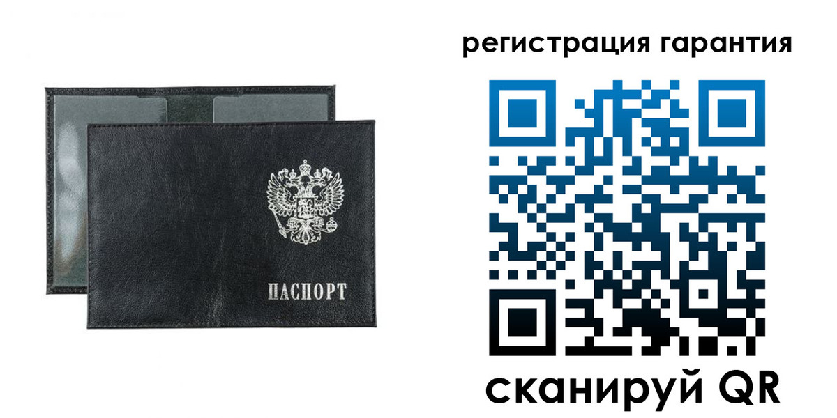 прописка регистрация в Узловой